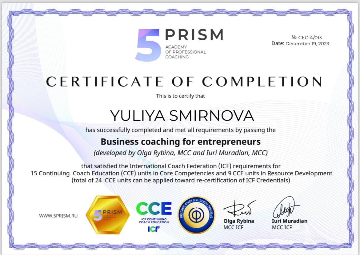 Business coaching for entrepreneurs · 5Prism Academy · ICF CCE